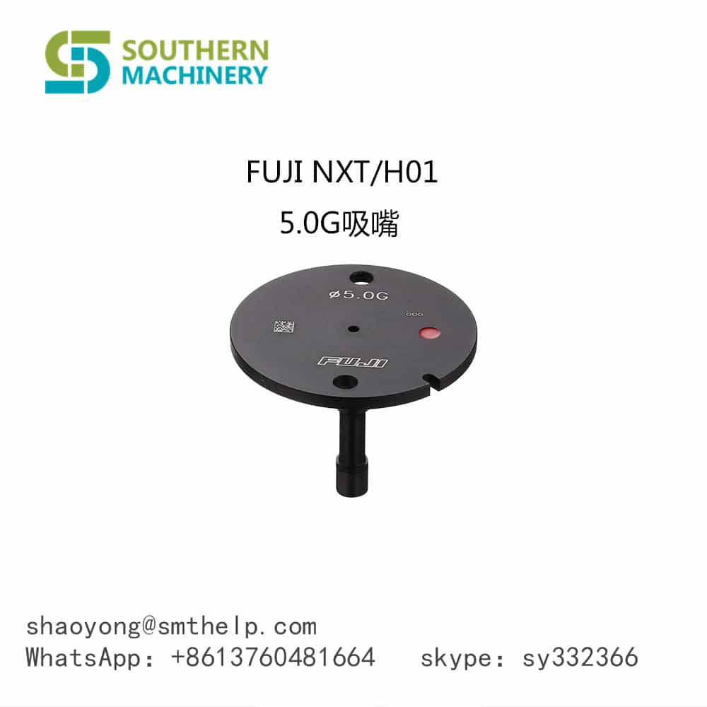 NXT H01 SMT NOZZLE – 5.0 NOZZLE