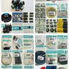 Siemens Vacuum Nozzle 711/911;00321861- Siemens nozzle 714/914 - 图片 4
